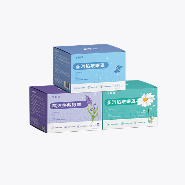 夢(mèng)視清熱敷蒸汽眼罩