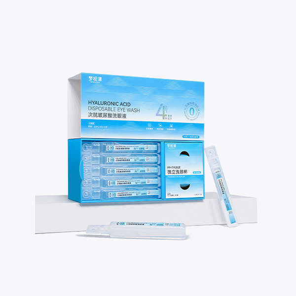 夢(mèng)視清次拋玻尿酸洗眼液
